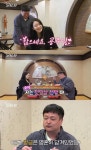 예뻐→공주님 호칭까지 &#039;나는 솔로&#039; 15기 영수, 순자에 직진 &quot;첫인상? 예뻐&quot;→&#039;공주님&#039; 호칭까지 