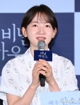안소요 더 글로리 경란이의 변신[엑s HD포토] 안소요 &#039;더 글로리 경란이의 변신&#039;[엑&#039;s HD포토]