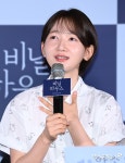 더 글로리 안소요 연기 갈증 多…어떤 역할이든 달게 마실 것 (비닐하우스)[종합] '더 글로리' 안소요 "연기 갈증 多…어떤... 