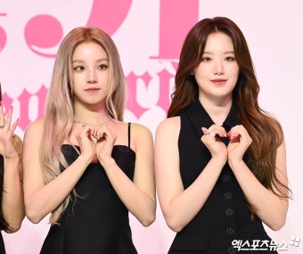 (여자)아이들 우기, 中서 대만 언급 논란…애꿎은 슈화에 불똥 [엑's 이슈] (여자)아이들 우기, 中서 대만 언급 논란…애꿎은 슈화에 불똥 [엑...