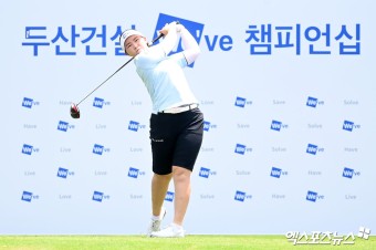 임희정 '우승 욕심난다'[포토]