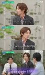 이준기 왕의 남자 흥행 이후 신드롬, 건방짐 있었다 (유퀴즈)... 왕의 남자&#039; 흥행 이후 신드롬, 건방짐 있었다&quot; (유퀴즈) [전일야화]