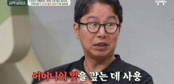 심현섭 