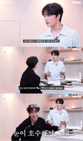 김재중 