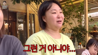 '아들넷맘' 정주리, 다섯째 임신설?…