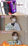 박군 집에 노래방 설치할 것…♥한영 나가서 네 집 구해 폭발 박군 "집에 노래방 설치할 것"…♥한영 "나가서 네 집... 