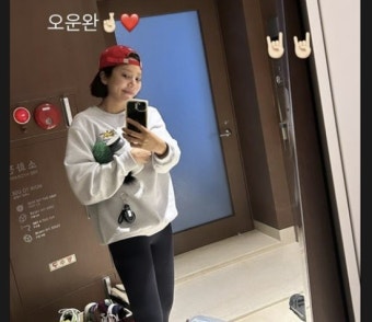 손담비이규혁, 점점 닮아가는 부부…붕어빵 미소 '눈길' 손담비이규혁, 점점 닮아가는 부부…붕어빵 미소 '눈길'