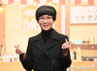 최양락-팽현숙 부부, 갈등 드러내다! 성형 중독자 고백으로 관심 집중