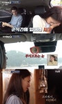 미주, 데이트 중 차 문에 부딪힌 눈…피멍에 병원行 너무 아파 (내가뭐라고) 미주, 데이트 중 차 문에 부딪힌 눈…피멍에 병원行 &quot;너무... 
