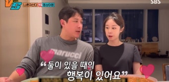 황재균 