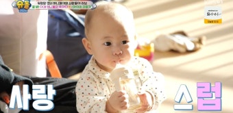 허니제이 