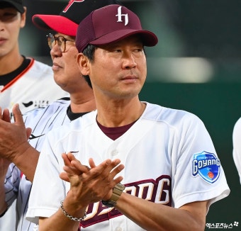 키움 퓨처스팀, 11일부터 대만 가오슝 스프링캠프 실시