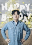 나영석, 연예인만 한다는 생일카페 오픈…PD계 슈퍼스타