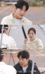 김규온, 손세아→장새봄으로 급변경…이혜영 최종규 견제 탓? (돌싱글즈5)[종합] 김규온, 손세아→장새봄으로 급변경…이혜영 &quot;최종규... 