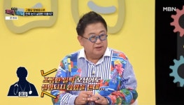 72세 이용식, 고혈압 합병증 실명→심근경색까지…병원 늦게 가 혼나 &#039;72세&#039; 이용식, 고혈압 합병증 실명→심근경색까지... 