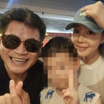 '일라이와 이혼' 지연수, 제주도서 새출발 후 전한길과 투샷