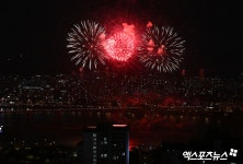 서울세계불꽃축제 2024, 한강공원 일대에 내리는 꽃 비