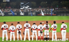 37년 기다린 광주 우승 축포 터졌다…김태군 결승타 KIA, 삼성 꺾고 V12 달성 [KS5] 37년 기다린 '광주 우승 축포' 터졌다... 