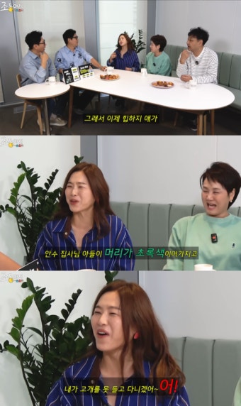 코미디언 母에 래퍼 子…김지선, '붕어빵' 출연 아들 