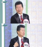 태진아, 치매 투병 ♥옥경이 최근 상태 전했다 진행 멈춰… 태진아, &#039;치매 투병&#039; ♥옥경이 최근 상태 전했다 &quot;진행 멈춰... 