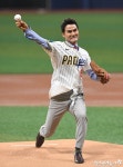 박찬호 자택, 산불에 다 타버렸다…LA 대형 산불 '코리안 특급'도 피해 박찬호 자택, 산불에 다 타버렸다…LA 대형 산불 '코리안 특급... 