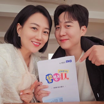 장윤정도경완, 중대 발표…연우·하영 美 보낸 후 근황 장윤정도경완, 중대 발표…연우·하영 美 보낸 후 근황