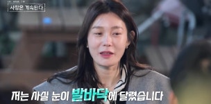 장미 검색결과 | 엑스포츠뉴스