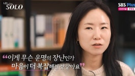 경수 검색결과 | 엑스포츠뉴스