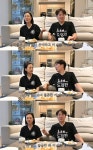 도경완, 장윤정과 결혼할 수 있었던 이유 밝혔다