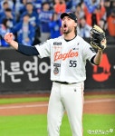 와이스 ‘잠실로 가자’[포토]