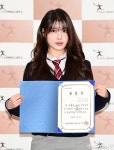 유스피어 선우 설레는 마음으로[엑s HD포토] 유스피어 선우 '설레는 마음으로'[엑's HD포토]