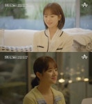 'CEO♥' 김지영 임신+결혼에…"'하시4' 몰표女, 만인의 이상형... 김지영 임신+결혼에…"'하시4' 몰표女, 만인의 이상형...