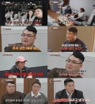 남편, '딸과 동갑' 24세 女와 외도 충격인데 