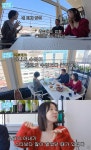 '개코와 이혼' 김수미 누구? 美 명문대→사업 대박 