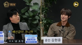 [종합] 김현중, '혼외자 母' 전여친과 법적공방 