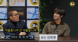 김현중, 女 폭행논란·혼외자 스캔들에 심경…