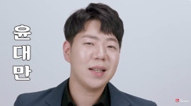 '운명전쟁49' 우승자 윤대만 