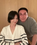 송혜교, 남사친에 으리으리 생일상…