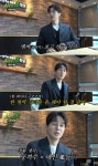 선언 (최우수산) 허경환, '유라인' 되자마자 동시간대 프로 섭외…"저는 못 하겠다" 선언 (최우수산)