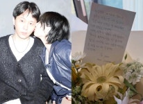 '임신설 해명' 현아용준형, 테니스 입문→달달 손편지…연일 '잘' 사는 근황 [엑's 이슈]