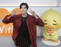 이종석, ♥아이유와 럽스타그램?…NO, 종덕이 의견 분분 [엑s 이슈]