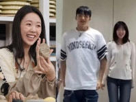 지예은, 바타와 스킨십·애칭 싹 공개…큐피드=지석진? 