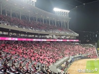 11실점 KIA 3연속 루징시리즈, 팬들도 썰물처럼 일찌감치 야구장 빠져나갔다…무기력해 타이거즈 레전드도 지적 [광주 현장] '... 