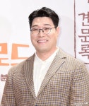 [전문] 오세득 셰프, 10억 사기·농장 운영 방해 의혹에…허위사실 유포, 엄중 대응 [전문] 오세득 셰프, 10억 사기·농장 운영 방해 의혹에... 