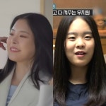 우지원 딸·전희철 딸, 미스코리아 본선 진출…과거 모습까지 '화제'