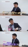 32기 영수 