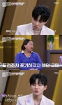 '무명전설' 우승 성리, 오디션 포기하려 했다…