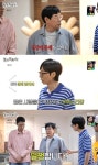 이경규 '말투 어눌해 보여' 건강 이상설 직접 해명…