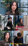 이효리, '연애전쟁' PD에 배신감…