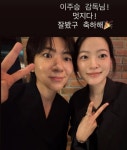 이주승·천우희, 2018년인 줄…8년 세월 비껴간 '방부제 미모' [해시태그]
